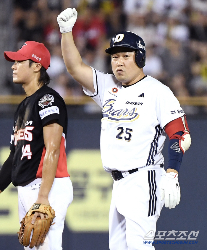  Yang Eui-ji's double that made a chance to turn the tables
