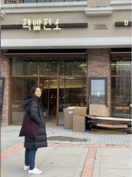 'Oh Sang-jin ♥' Kim So-young, Gwanggyo Bookstore closed for the first time in 6 years