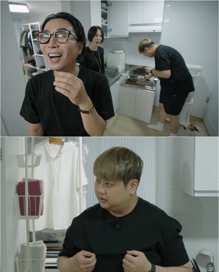 Carl is my girlfriend...Chef Yoon Nam-no's kitchen knife selection is a real stone. (Closet war)
