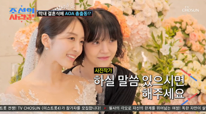 Congratulations, AOA Jimin and Chanmi. Tears at their wedding..Seol-hyun and Hye-jeong, please keep in touch (Love of Joseon) 