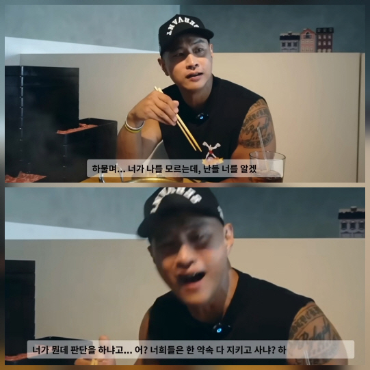 Do you keep your promises…Yoo Seung-joon to make a comeback after 23 years of suspected draft evasion → 80,000 subscribers exploded 