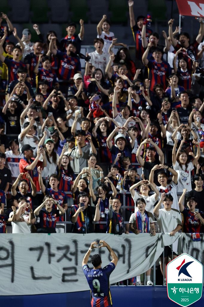 Everyone except Joo Min-gyu got a goal. Big 5's competition to become the top scorer
