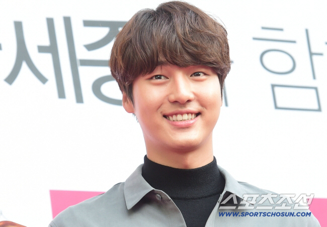  Yang Se-jong, Park Eun-bin's man..a chilling love interest