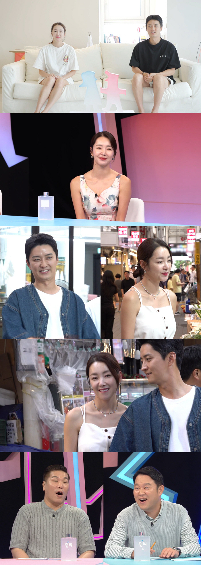 In Kyo-jin ♥ So Yi-hyun revealed his third plan..Storm Growth Two Daughters Wipe List  Veterinary Doctor Hope (Same Bed, Different Dreams 2)