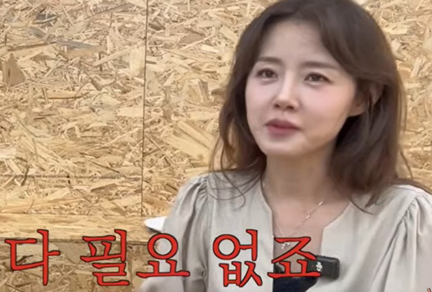 Jung Joon-ho ♥ Lee Ha-jung tears at the words of her adolescent son. Mom is burdened