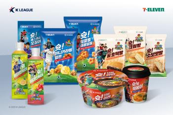 K League Bread, Ramen, Drinks, and Player Random Seal...K League and 7-Eleven Shoot! Series release