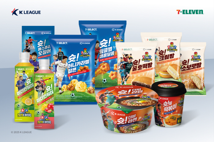 K League Bread, Ramen, Drinks, and Player Random Seal...K League and 7-Eleven Shoot! Series release