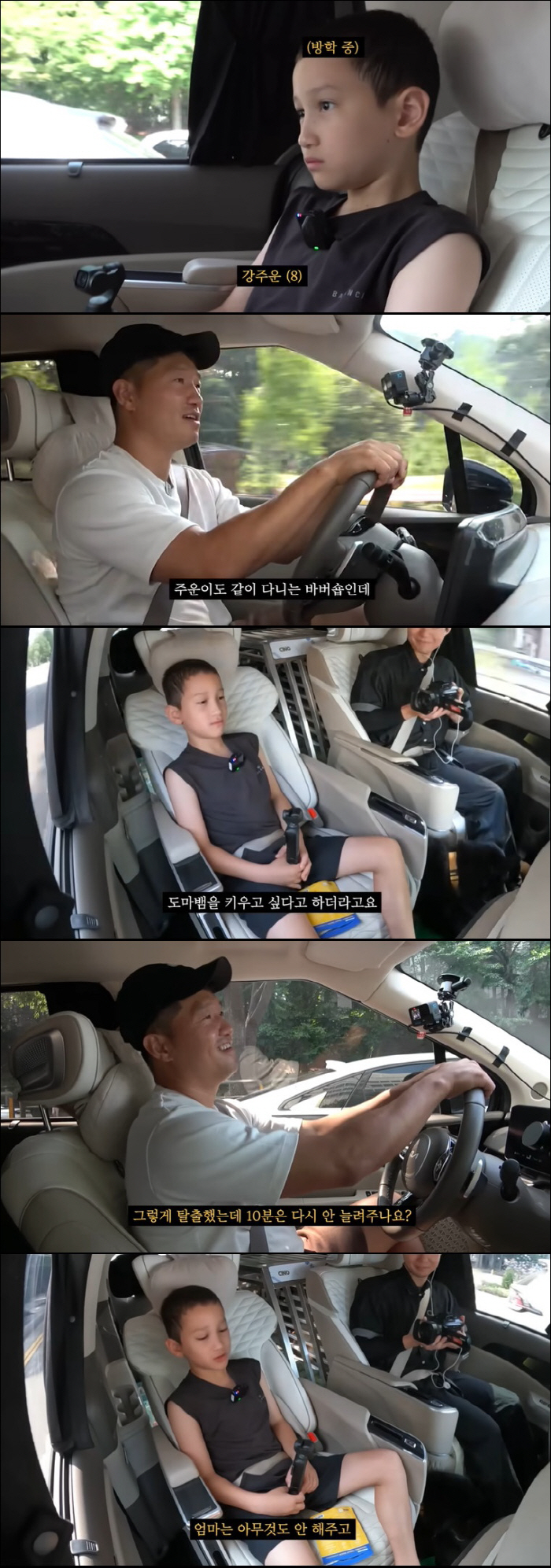 Kang Hyung-wook reveals his well-grown mixed-race son...Let's leave the dog together