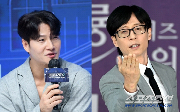 Kim Jong-kook is not a soloist. Yoo Jae-seok thought ♥ a bride-to-be