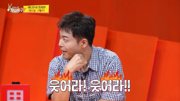 Kim Jong-min reveals rude Jeon Hyun-moo that he threw his money into his face for all five minutes. (Sadang-gui)