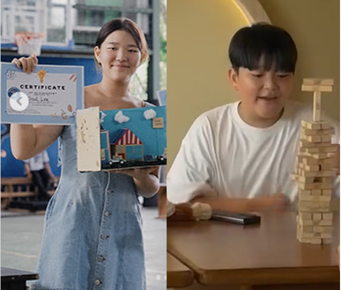 Lee Yun-jin, Soda Soda Sama, Bali School Honorary Student, President of the Student Council, Top 10 Mathematics in Daeul