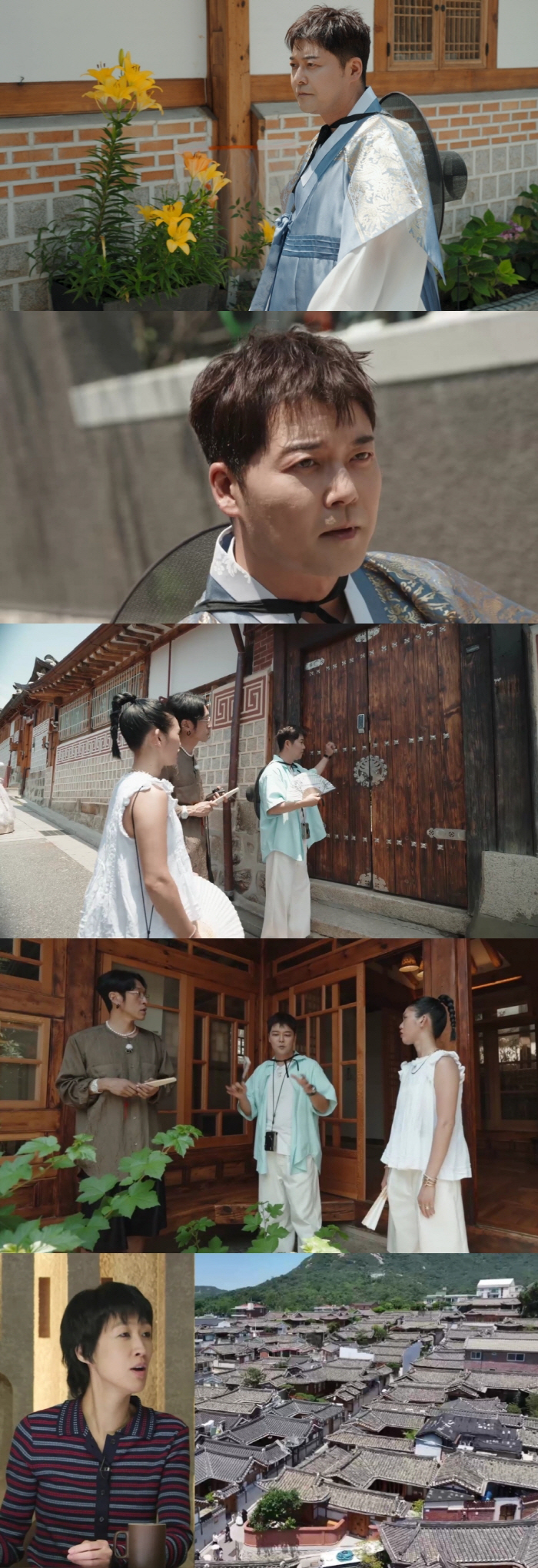 Min-nam Jeon Hyun-moo, Kedeheon Lion Voice Popular Riding?...I just put it on Bukchon Idol (Architecture with Reason)
