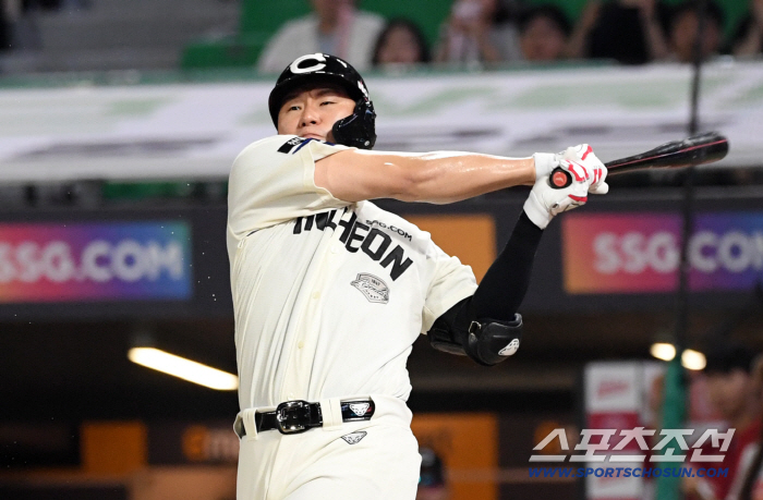 MLB Top 50 Monster Appears Again! → 0.1 ton secret weapon in 1m90.. Power is real