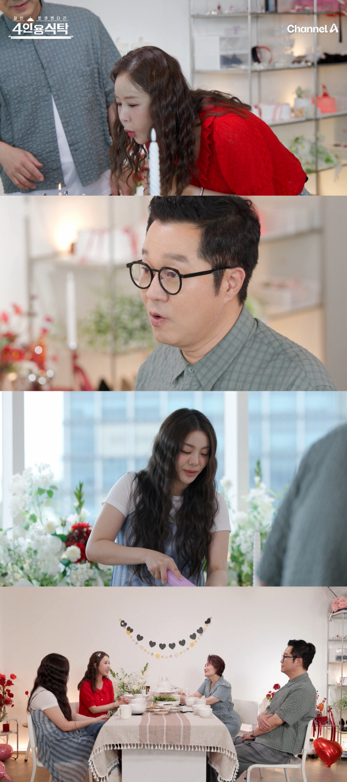 Moonwon ♥ Shinji's new song focuses more on my marriage...I'm sorry to the members (four-person table)