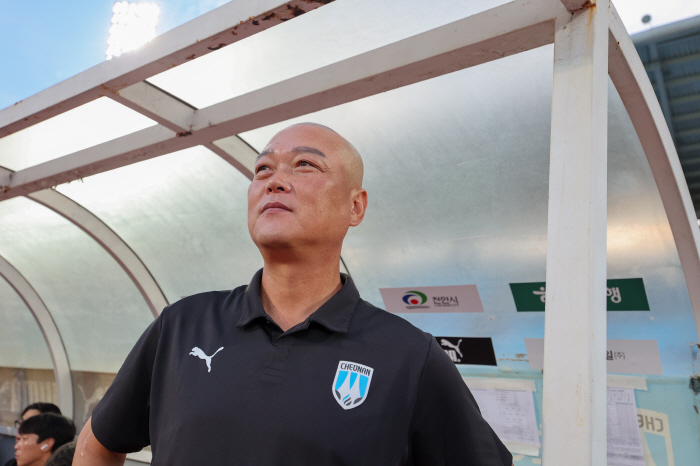  We didn't do well. We failed. Director Kim Tae-wan made a lot of mistakes and quality of passes a sincere confession