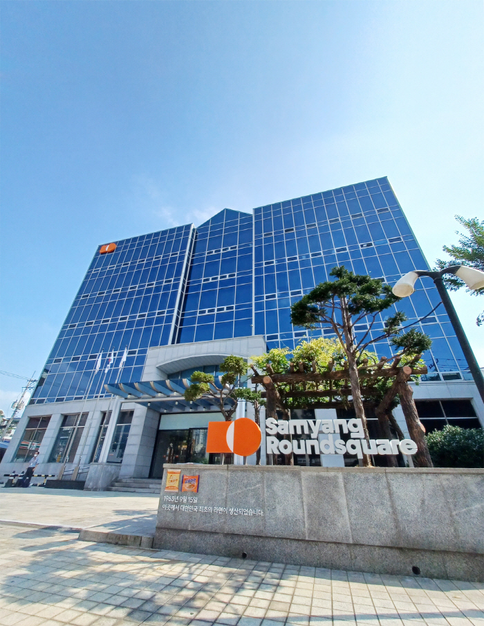 Samyang Foods' 2Q Sales KRW 553.1 Billion and Operating Profit KRW 120.1 Billion