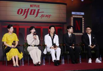  'Chungmu-ro in the 1980s, reborn' Lee Ha-nee X Bang Hyo-rin X Jin Sun-kyu X Cho Han-chul 'Ama,' in line with the times