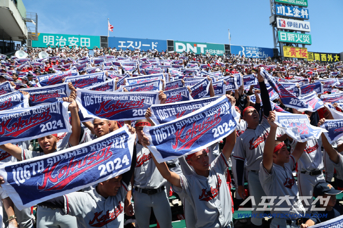Sold out until the first game at 8 a.m…Tickets sold out a day before the summer Koshien tournament, which is hotter than the August heatwave, and the quarterfinals