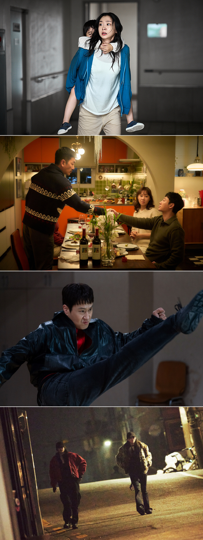To Busan...JEONG WOO → People Upstairs Invite BIFF Movie 