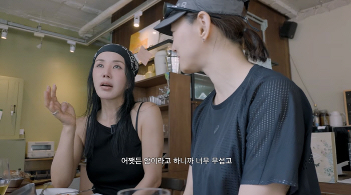 Um Jung-hwa Feelings Ahead of Cancer Surgery It's a relief and sadness that she doesn't have emotional children
