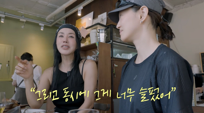 Um Jung-hwa Feelings Ahead of Cancer Surgery It's a relief and sadness that she doesn't have emotional children
