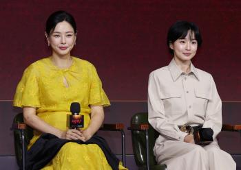 'You talked like a lotus flower.' 'Actor Who Will Become a Superstar' to Lee Ha-nee and Bang Hyo-rin