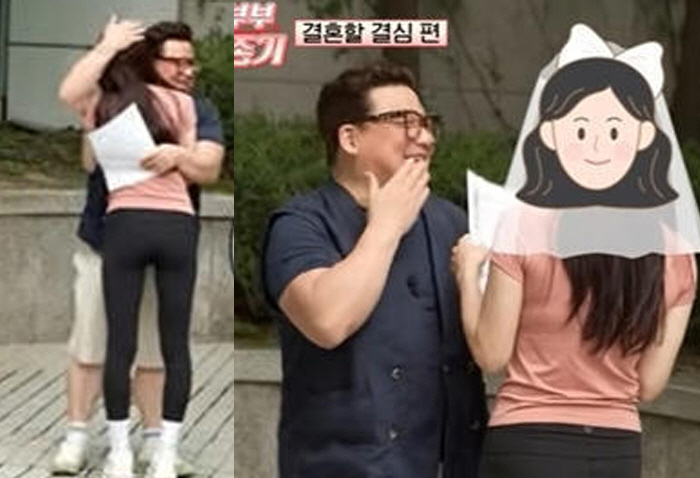 53-year-old Yoon Jeong-su ♥ 12-year-old younger wife revealed for the first time...Pilates Beauty Instructor and Sweet Hugs