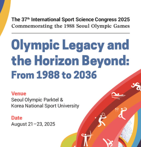 88 Seoul Olympic Memorial 2025 International Sports Science Conference will open on the 21st and 800 people will participate in more than 100 presentations