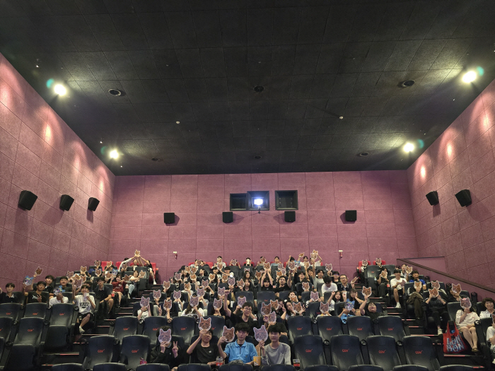 The best gift for summer vacation...Zombie Daughter Holds Special Screening for Youth