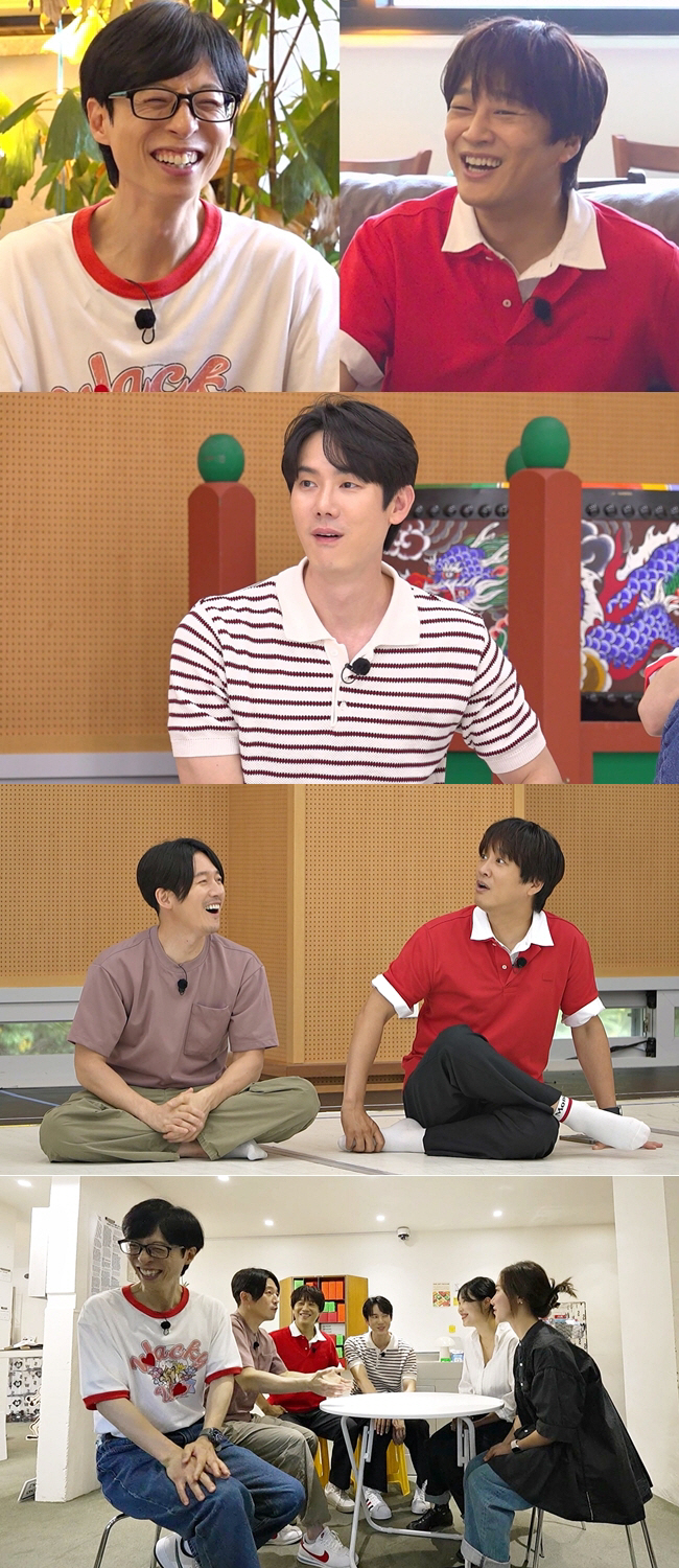 Cha Tae-hyun and Yoo Jae-seok touched Seoul National University of Arts complex. You dropped out. I'm a graduate