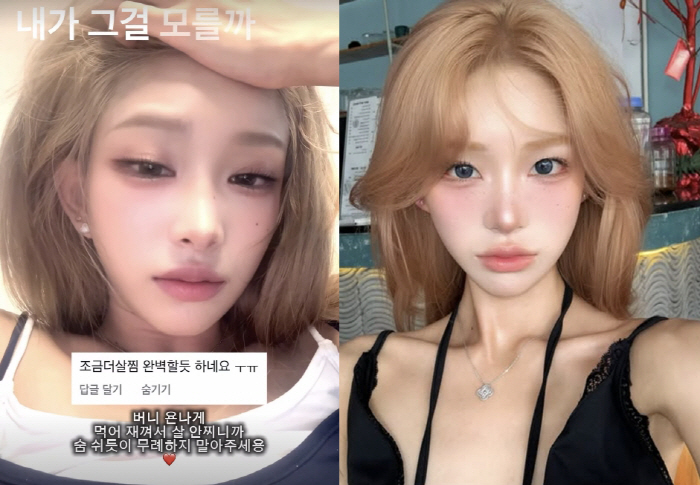 Choi Jin-sil's daughter, Choi Jun-hee, said she didn't receive 20 billion won in inheritance..I was 23 years old when my business hit the jackpot