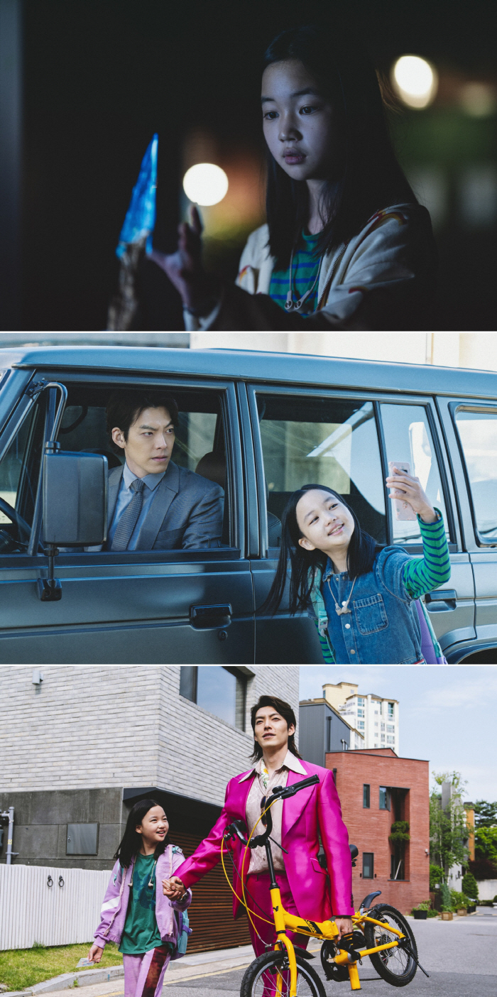 Choi Yuri to Play Key Choir Member in Hive Media’s Blockbuster ‘The Assassins’