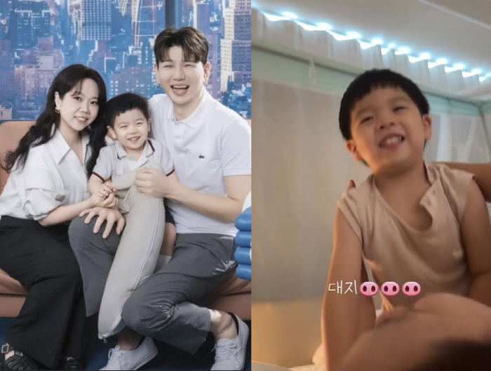 Hong Hyun-hee ♥ Jason, 3rd generation Jun-beom looks like a mother pig