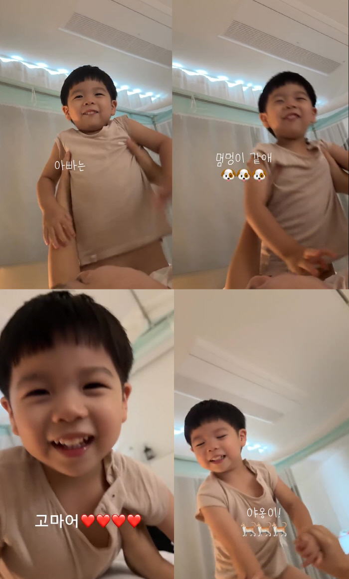 Hong Hyun-hee ♥ Jason, 3rd generation Jun-beom looks like a mother pig