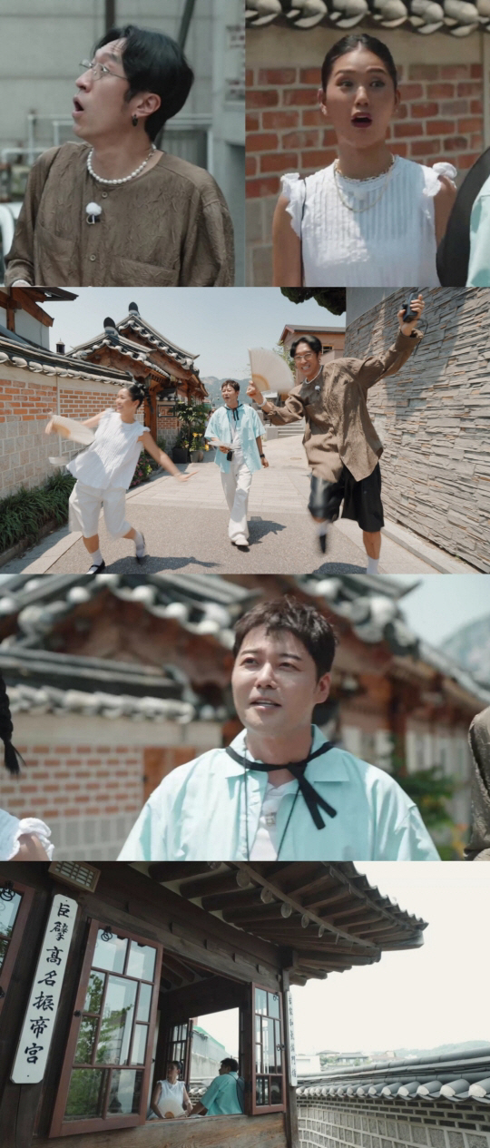 Jeon Hyun-moo visits Jeon Ji-hyun's house that smells like a rich man..I might be so surprised