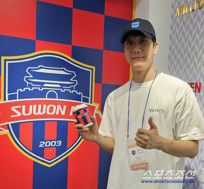K League 1's best coffee is Castle Park! Why Suvarner Jung Ji-young Coffee is sponsoring Suwon FC 