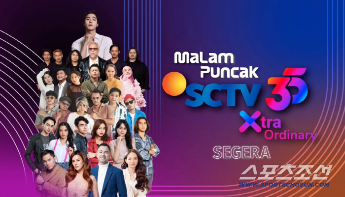 Kedheon's biggest beneficiary..Ahn Hyo-seop, Indonesia's largest broadcaster, is making a special guest appearance for the first time