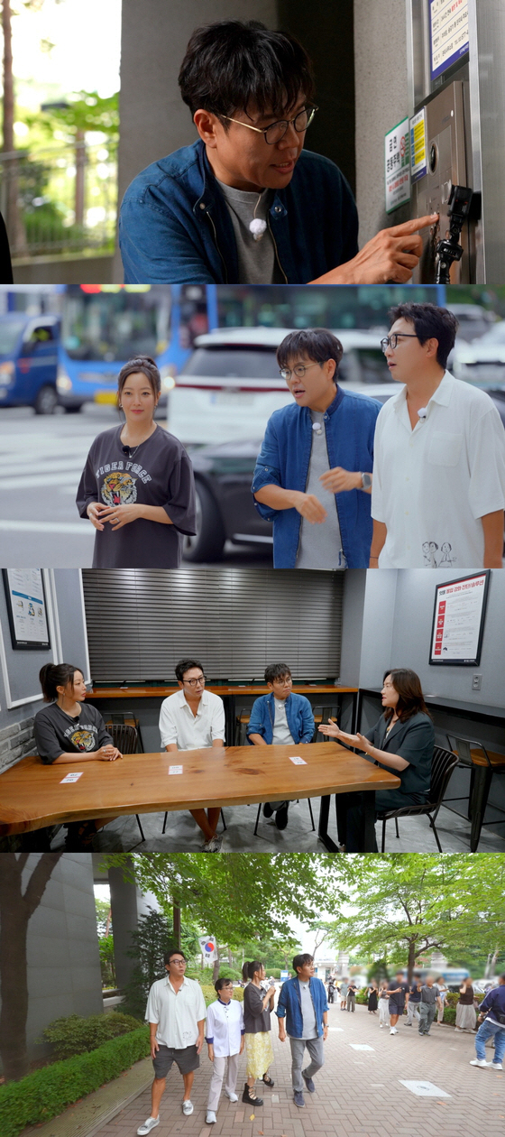 Kim Hee-sun rides up to 16 times a day to educate her daughter who confesses to her passionate confrontation (One Meal Show)