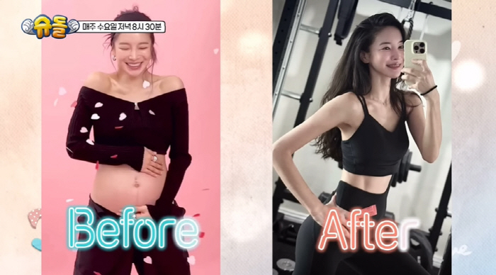 Kim Yun-ji, is your baby daughter's mom's body?After losing 16kg, I have strong abs. Wannabe body
