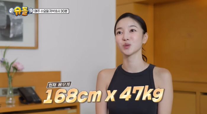 Kim Yun-ji, is your baby daughter's mom's body?After losing 16kg, I have strong abs. Wannabe body