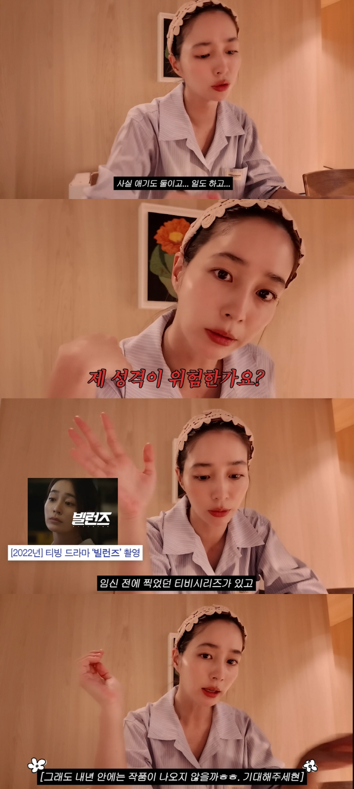 Lee Byung-hun ♥ Lee Min-jung created a swimming pool dedicated to her 2-year-old daughter in the yard of her house..Even installing it yourself