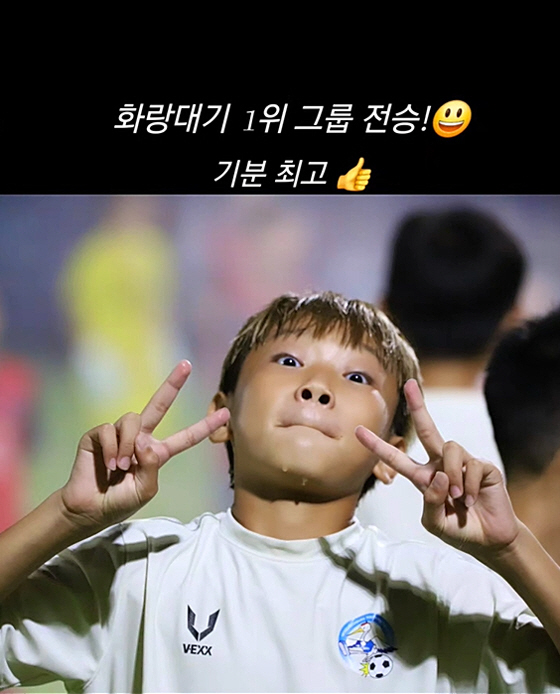 Lee Dong-guk led the success of farming his children, 10 years old, to the victory of the soccer tournament I feel the best