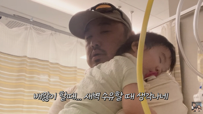 Lee Eun-hyung ♥ Kang Jae-joon, transportation enteritis to the emergency room of a university hospital  hematuria