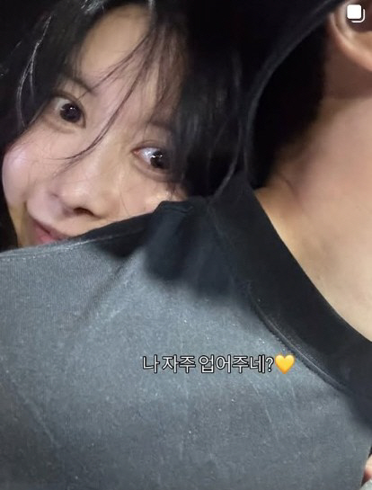 Lee Ji-hoon, ♥ Even if you do everything to your family, you can't get a luxury bag