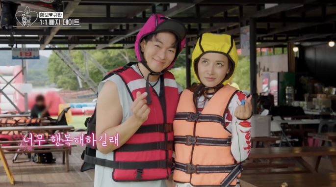  Lee Kyu-han ♥ Hwangbo, you already look like a couple...Enjoy your date. (Pomanchu 2)