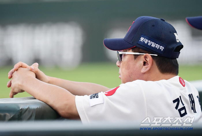 Lotte has lost 9 games in a row! Humiliation after 20 years, I can't see an exit...LG won another scoreless pitch by a new foreigner  Kim Hyun-soo's net shot. 