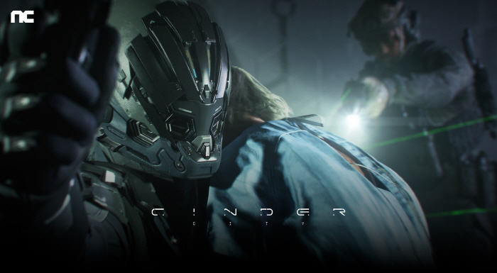 NCsoft's SyntheCity Announces Nvidia's Latest RTX Flagship title With Innovative Technology