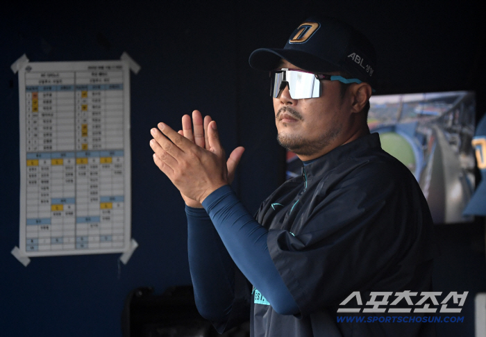 A novice coach threw a game-winner. It's a huge success even if it goes to the 5th round, but the last support, Ohna