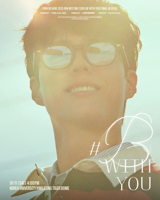 Park Bo-gum Sets Seoul Fanmeeting Encore Finale on Oct. 11