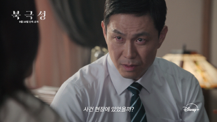 The overwhelming Jun Ji-hyun and Kang Dong-won's unrivaled atmosphere..A preview of the North Star Character Festival